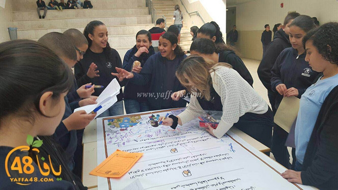 ajyal internetej (8).JPG